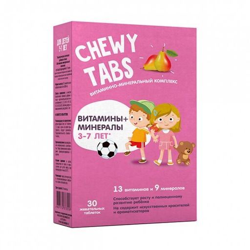 Chewy Tabs Витаминно-минеральный комплекс, таблетки жевательные, со вкусом груши, 30 шт.